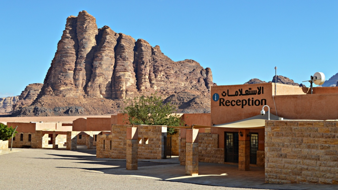 Класична Йорданія. Індивідуальний екскурсійний тур