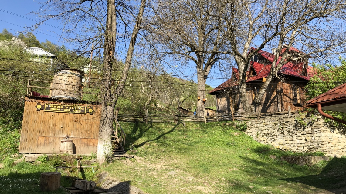 Гарантований тур. Гуцульські канікули - 2