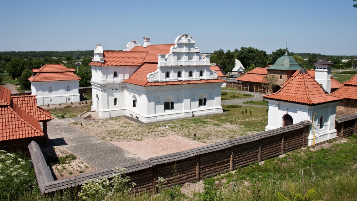 Свята і грішна Черкащина