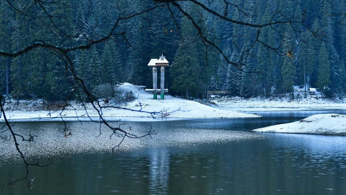 Закарпатська феєрія