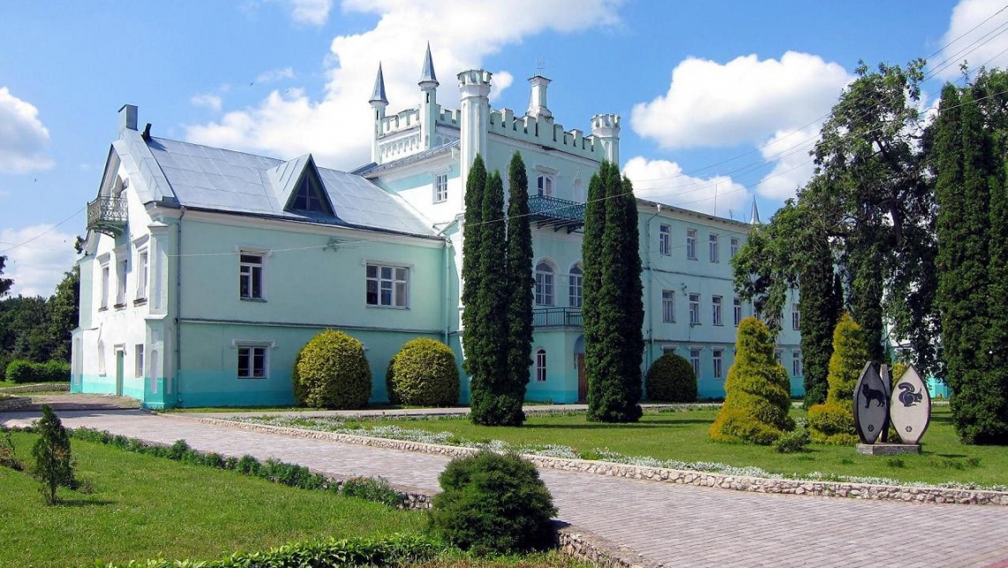 Terra Україна: кілька світів Тернопілля