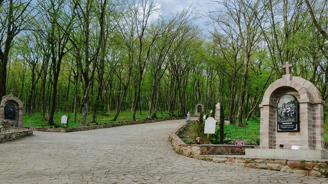 Terra Україна: кілька світів Тернопілля