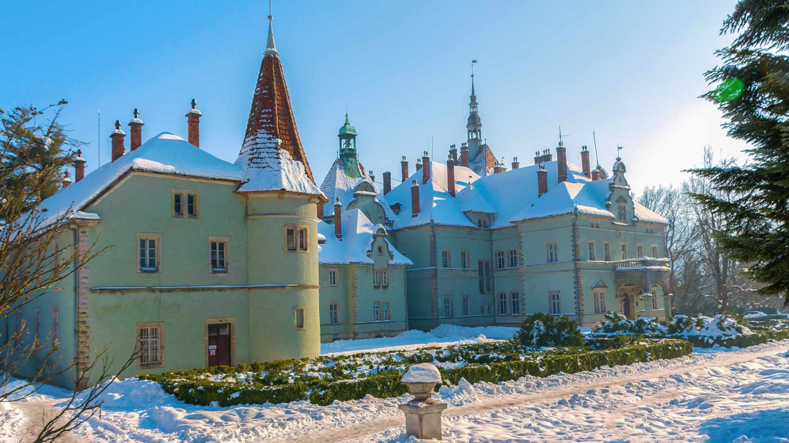 Закарпатська феєрія