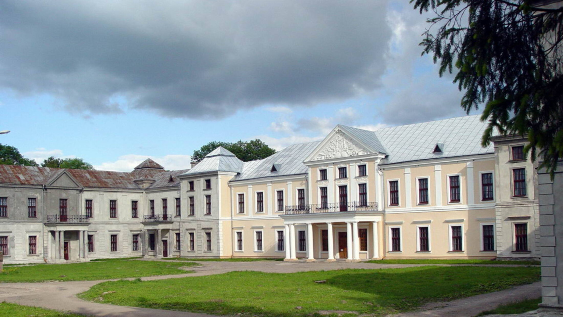 Terra Україна: кілька світів Тернопілля