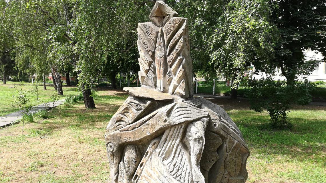Таємниці Трахтемирова  