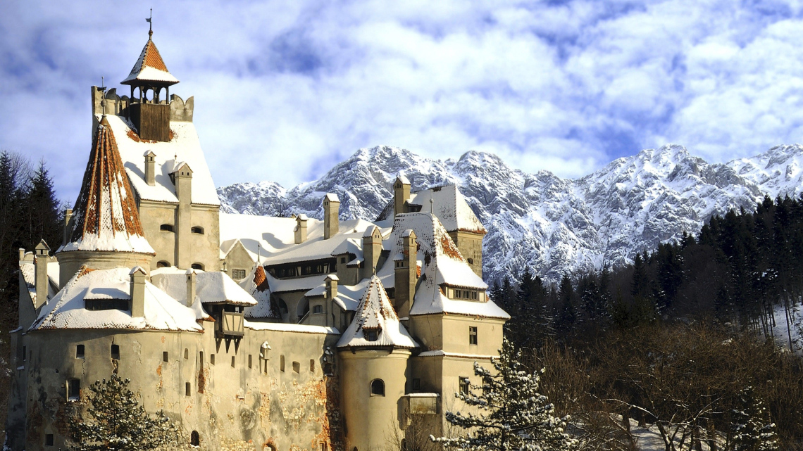 Гірськолижний тур в Румунію