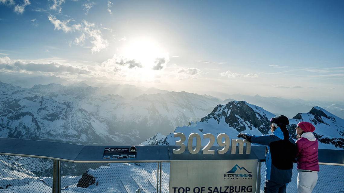 Гірськолижний тур до Австрії. Ski Arena