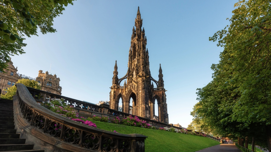 Вікенд в Единбурзі