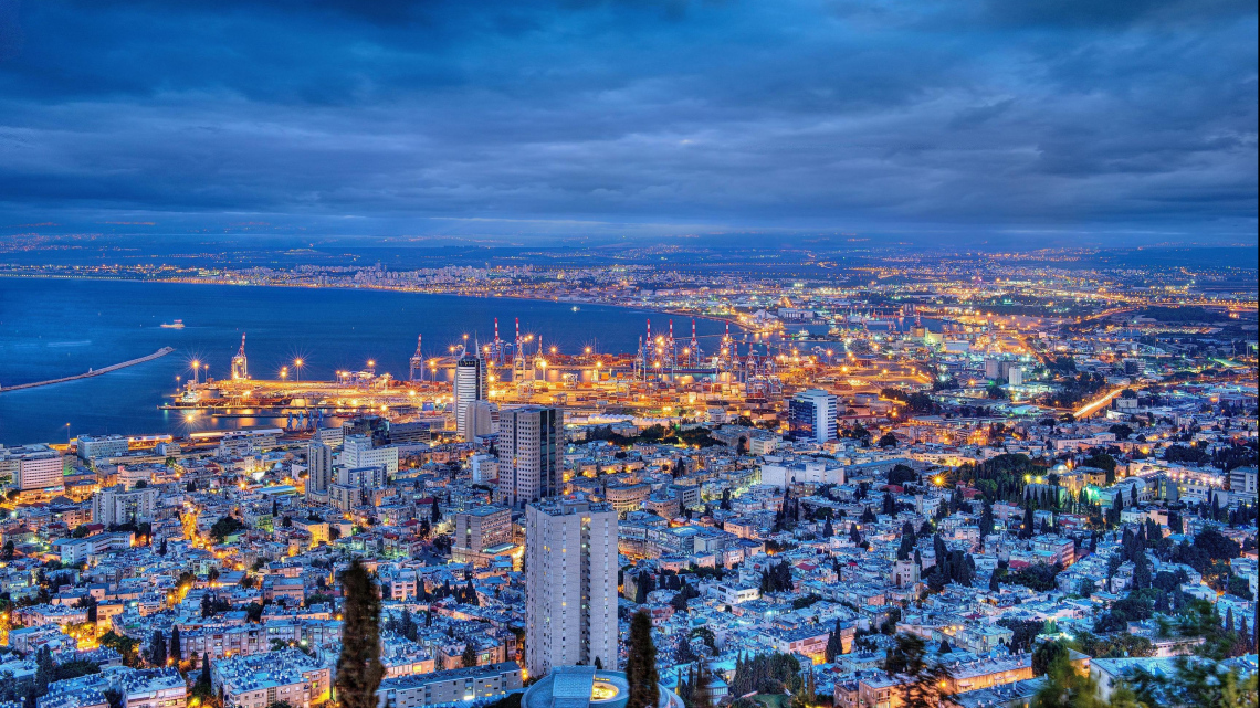 Весь Ізраїль