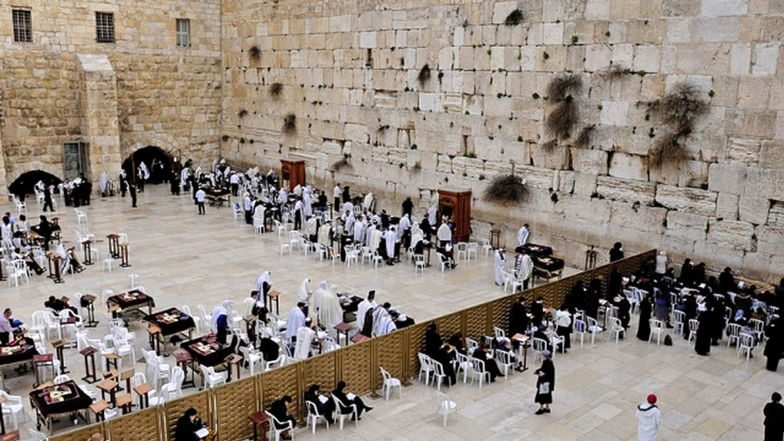 Весь Ізраїль