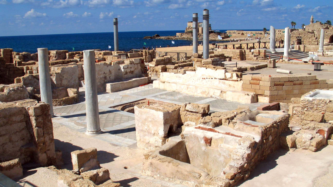 Весь Ізраїль