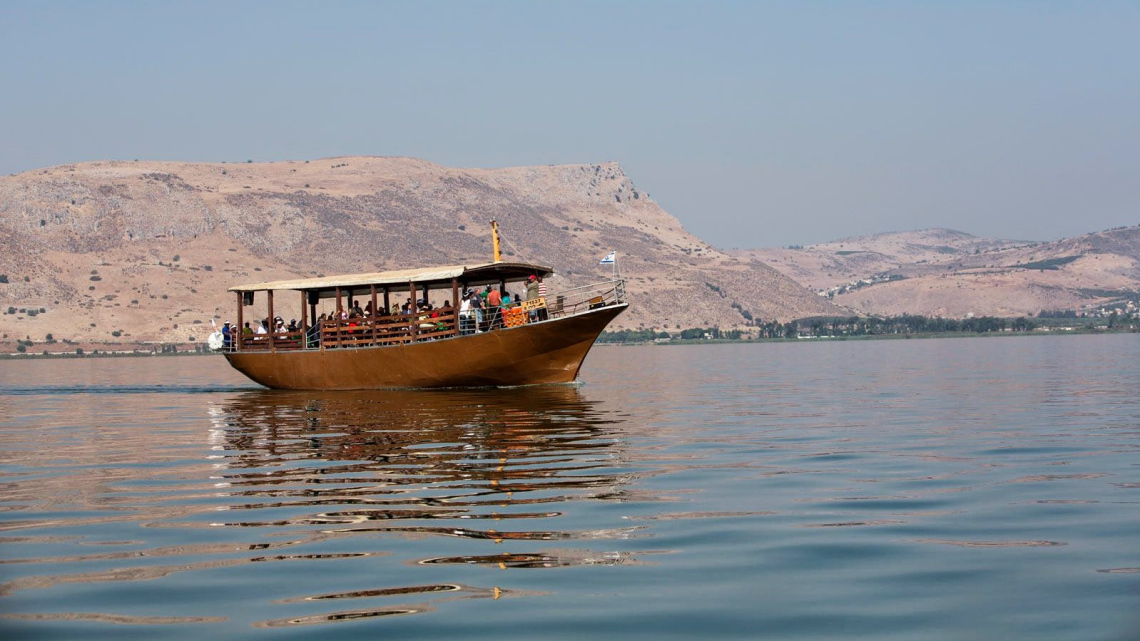 Весь Ізраїль