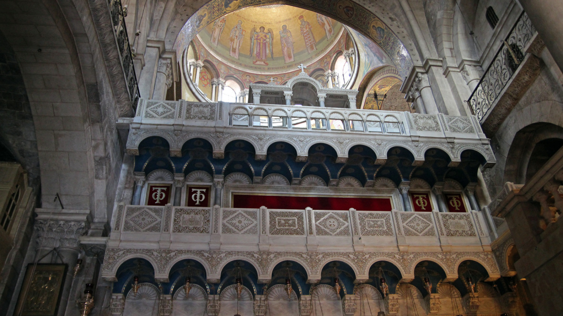 Весь Ізраїль