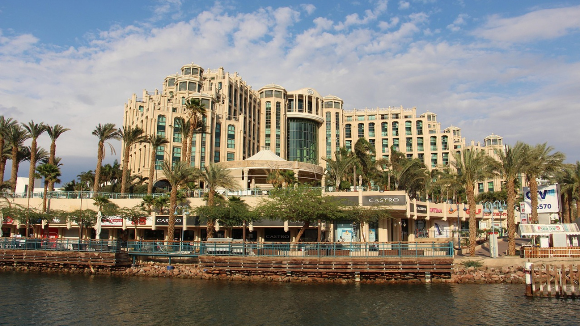 Весь Ізраїль