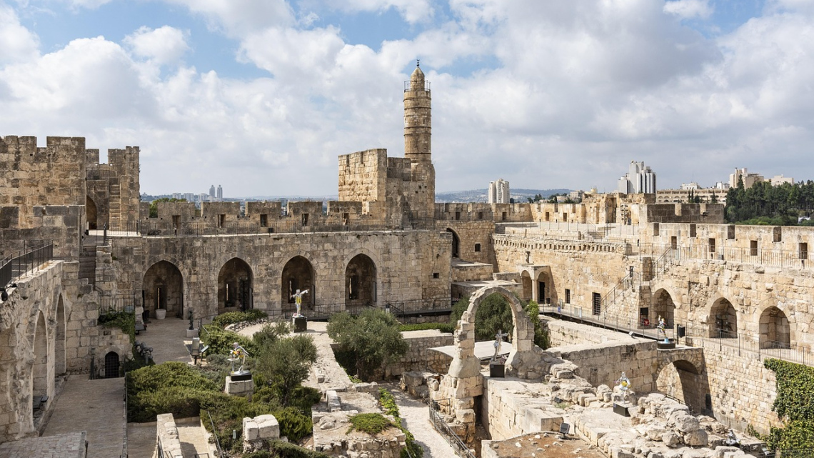 Весь Ізраїль