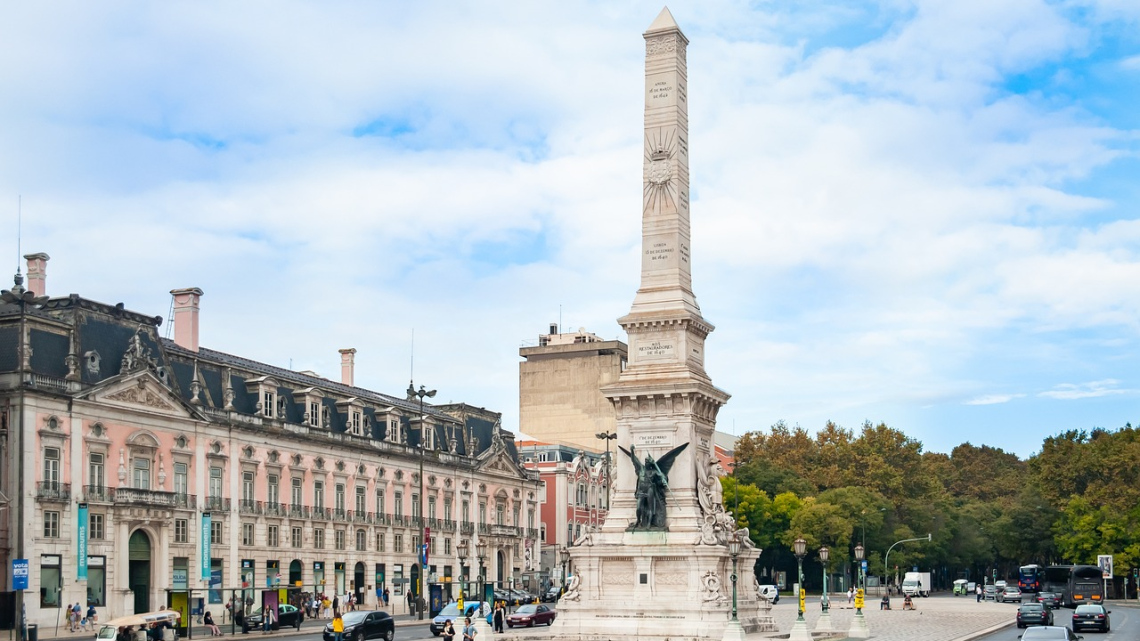 Відпочинок в Португалії 