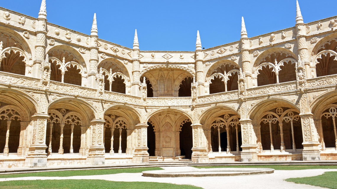 Відпочинок в Португалії 