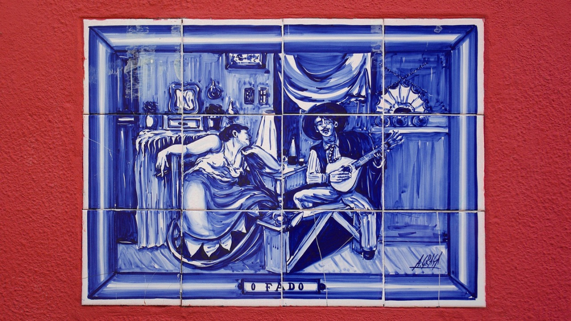 Відпочинок в Португалії 