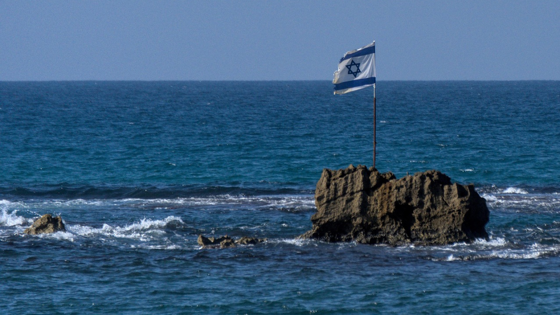 Весь Ізраїль