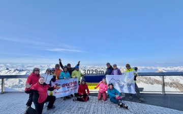 Гірськолижний тур до Австрії. Ski Arena