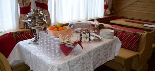 Hotel Ladina 3*