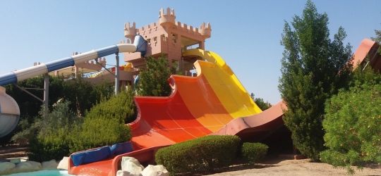 LTI Akassia Beach 5*. Эль-Кусейр