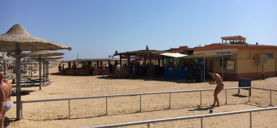 El Malikia Resort Abu Dabbab 5*. Марса-Алам
