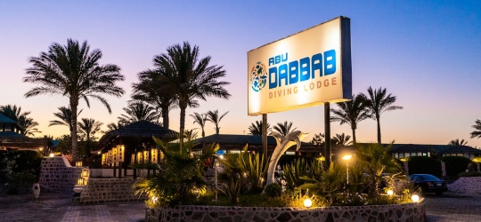 Abu Dabbab Lodge 3*. Марса-Алам