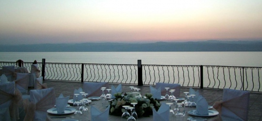 Dead Sea Spa Hotel 4*,  Совайма